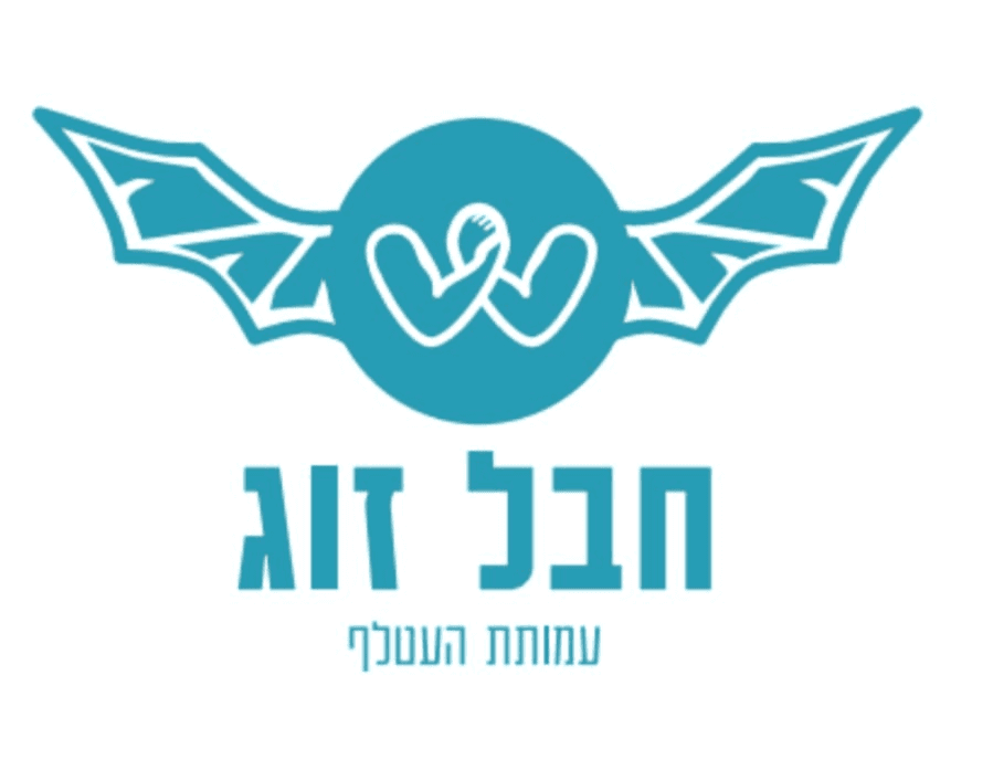 חבל זוג