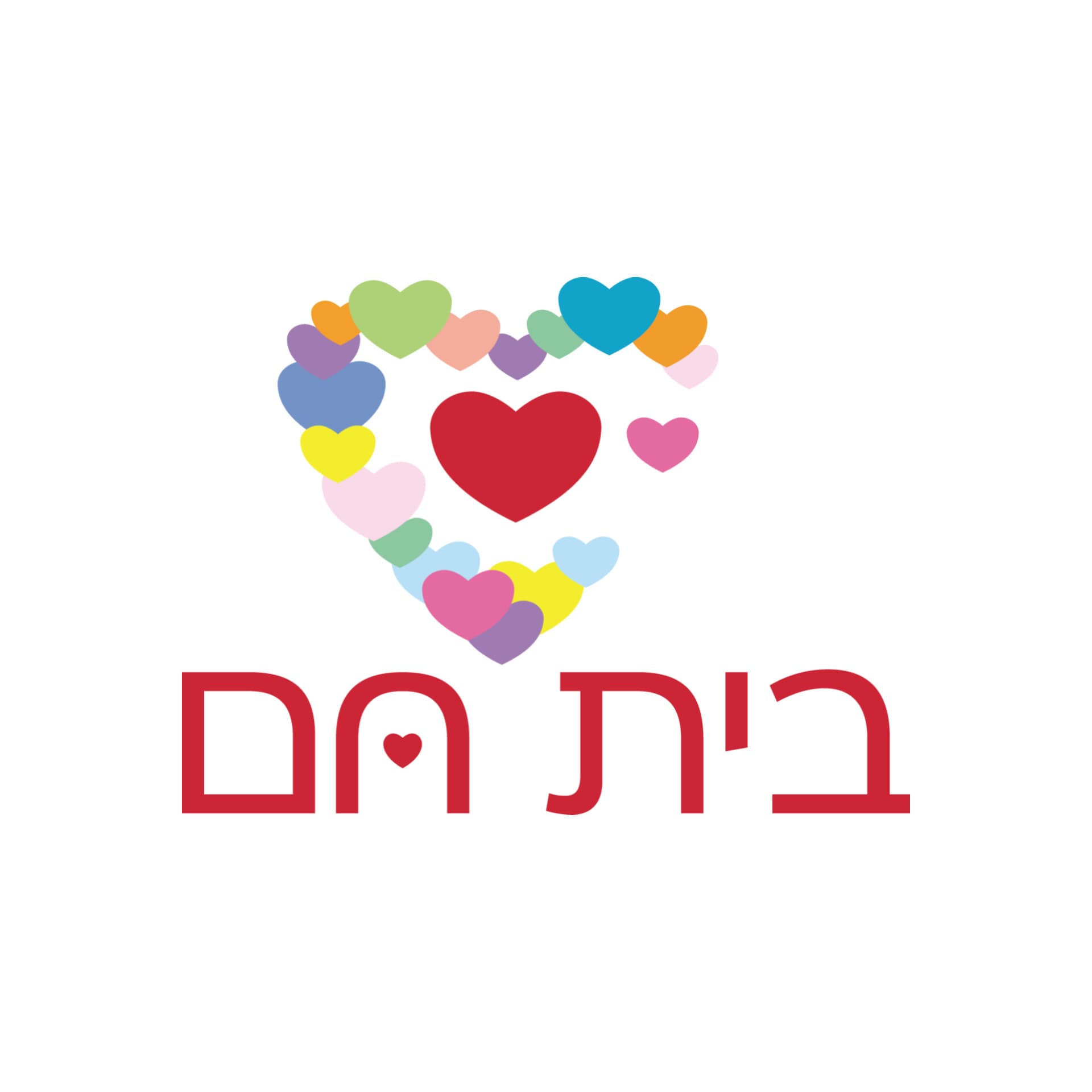 תוכנית שחרית