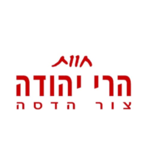 חוות הרי יהודה