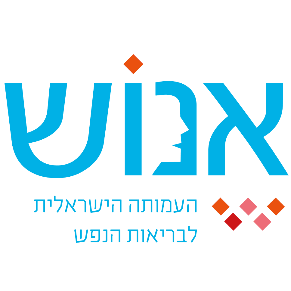 אנוש - תוכנית מעוף