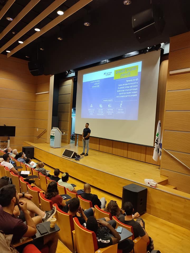 Tech IDF - Specialized Training