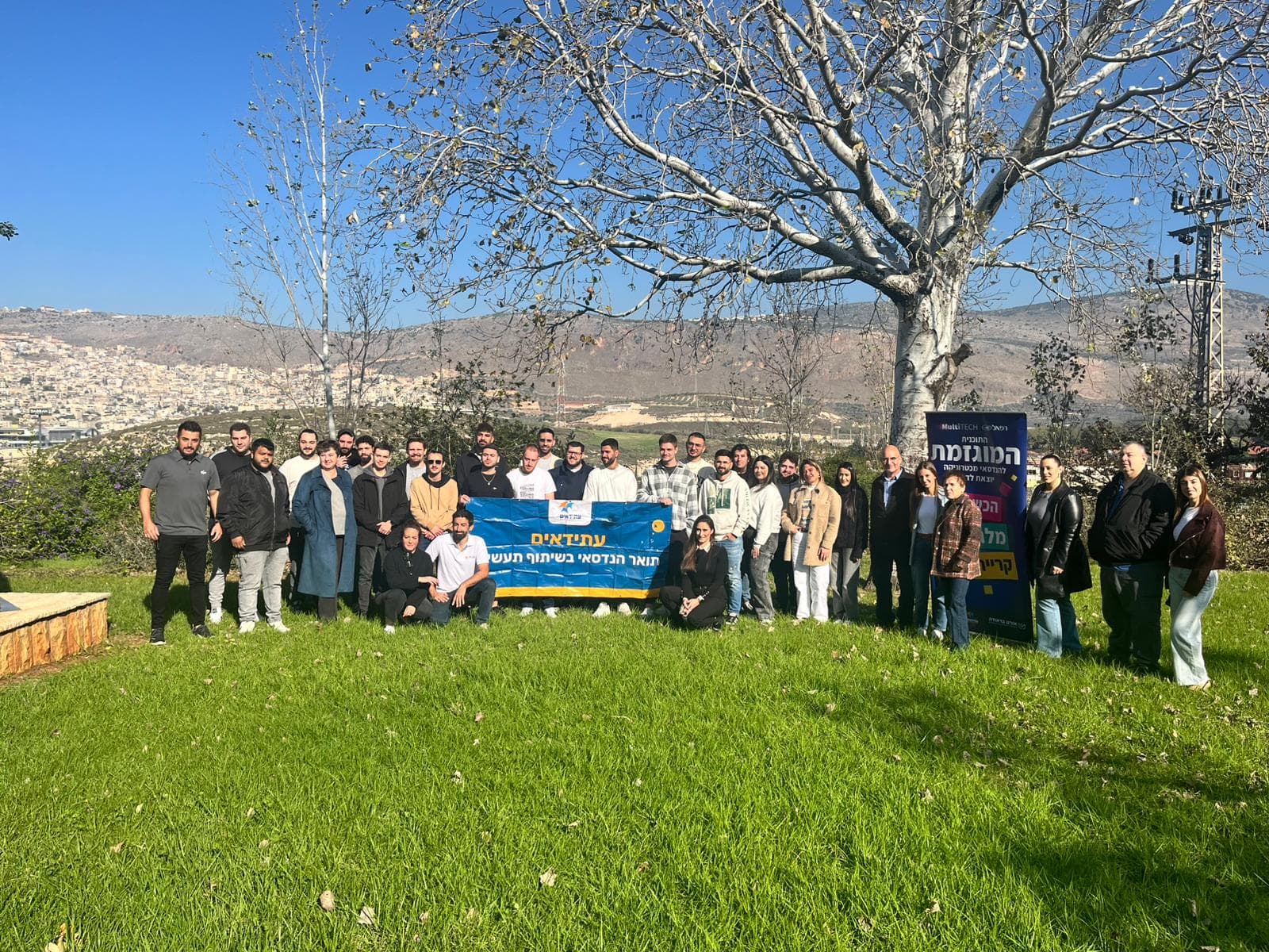 עתידאים- תואר הנדסאי עם תעסוקה מובטחת